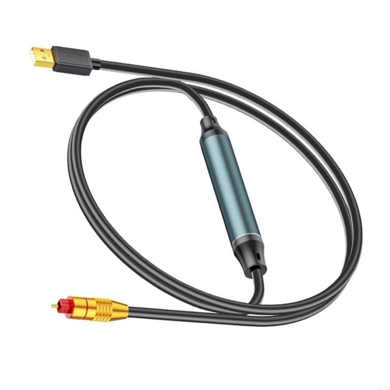 Gaming Console Ayaneo - USB-광 SPDIF 변환기 HDTV 게임 콘솔