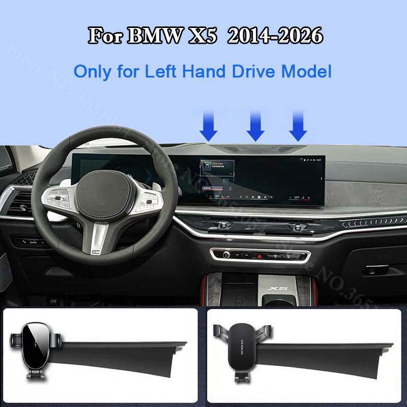 Controller Stand Holder - BMW X5 2014-2026 차량용 내비게이션 화면