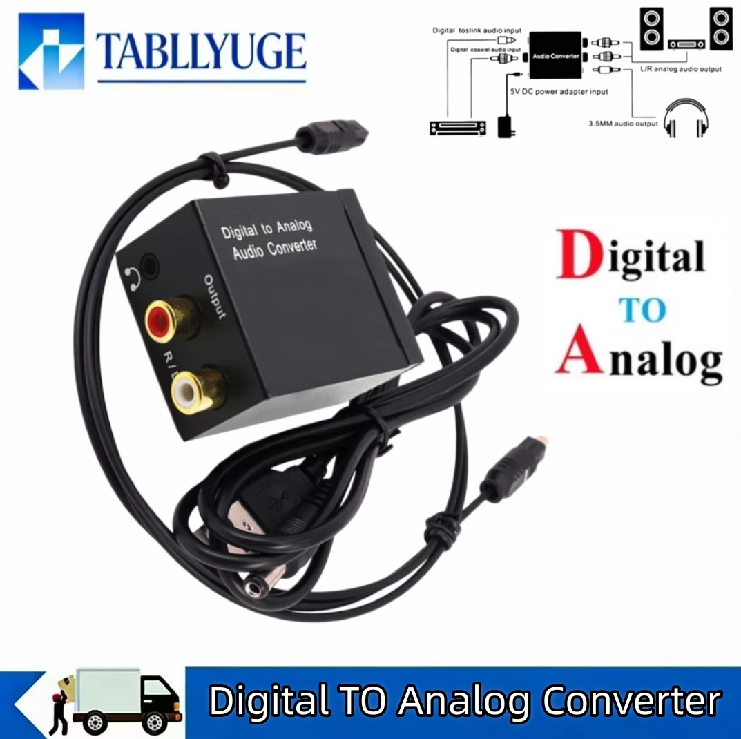 Gaming Console Ayaneo - 디지털-아날로그 오디오 변환기 SPDIF 광 동축