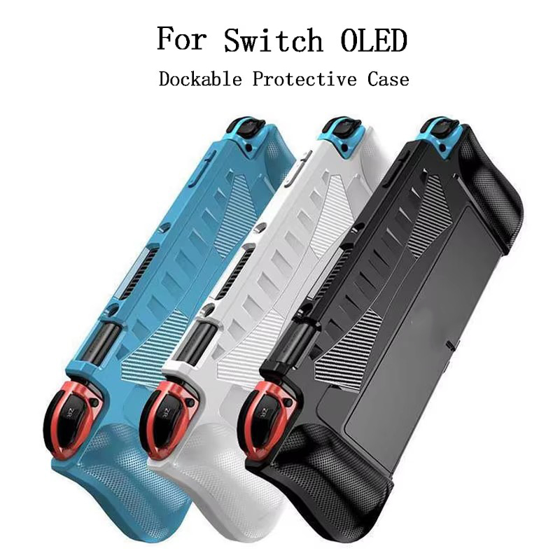 Nintendo Console Switch Oled - 스위치 OLED 2021용 도킹 가능 보호