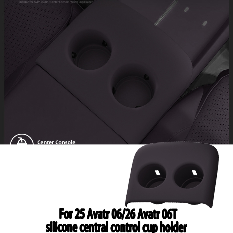 Controller Stand Holder - 25개의 Avatr 06/26 Avatr 06T 실리콘