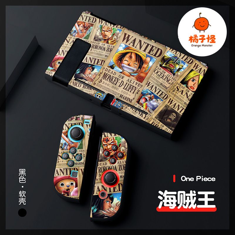 Nintendo Console Switch Oled - 루피 Tpu 충돌 방지 소프트 쉘