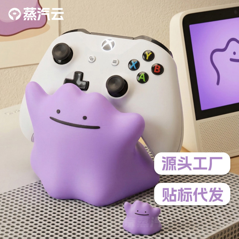 Zhengqiyun Ditto 포켓몬 게임 컨트롤러 스 - Controller Stand Holder 리뷰 및 가격