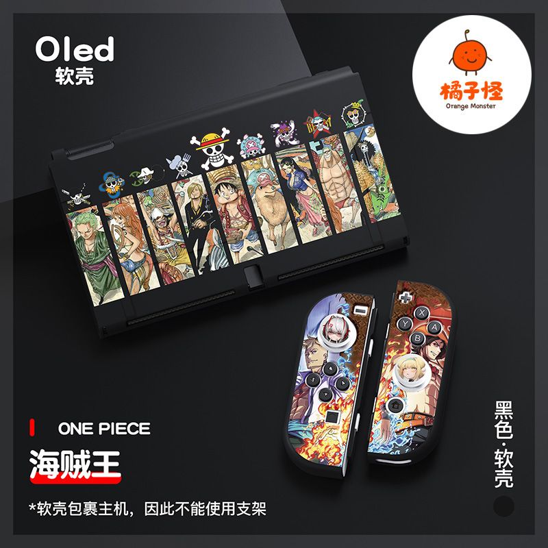 루피 Tpu 충돌 방지 소프트 쉘 보호 케이스 커버 닌 - Nintendo Console Switch Oled 리뷰 및 가격